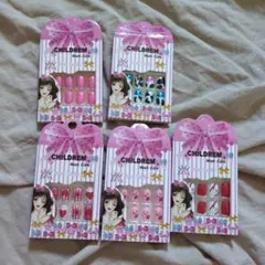 新品 CHILDREM ネイルチップ まとめ売り 5個