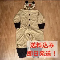 Item thumbnail for item c844ae79-2000-47a6-9b63-5520d3052da2