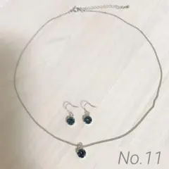 tomo様 リクエスト 2点 まとめ商品