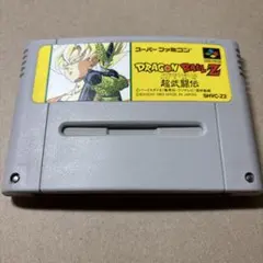 057 DRAGON BALL Z 超武闘伝　端子清掃済み