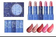 クレドポーボーテ　2022　クリスマスコフレ　リップセット