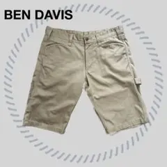BEN DAVIS ベンデイビス ペインターショーツ ベージュのサムネイル