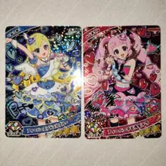 アイプリ　ミラクルカード２枚セット