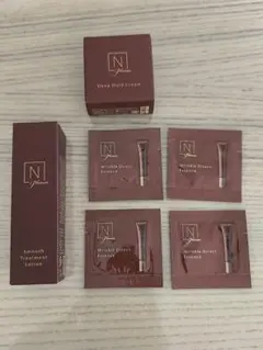 Nオーガニック プレナム