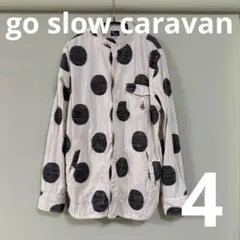 メル12562 様go slow caravan ゴースローキャラバン ドット