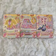 アイカツカード 星宮いちご スプリングシャワーコーデ