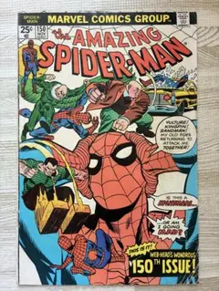 超レア1974パワーレコード アメイジングスパイダーマン ブック＆レコードセット 超レア1974パワーレコード アメイジングスパイダーマン ブック