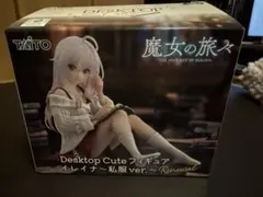 Toraco様 リクエスト 2点 まとめ商品