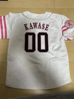 2026年最新】川瀬晃 ユニフォームの人気アイテム - メルカリ