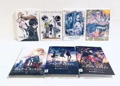 2026年最新】ソードアート・オンライン 完全生産限定版 全9巻セットの