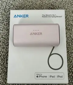 Anker アンカー　モバイルバッテリー ピンク Lightning
