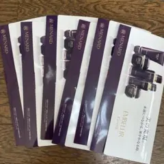 2025年最新】メナード サンプルの人気アイテム - メルカリ