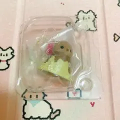 シルバニアファミリー キラキラくじG賞 ラッコの赤ちゃん