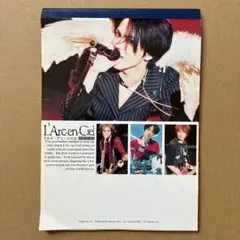2026年最新】ラルクアンシエル ポスターの人気アイテム - メルカリ