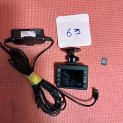 動作確認開封のみ】ユピテル ドライブレコーダー ADR-300S SD32GB