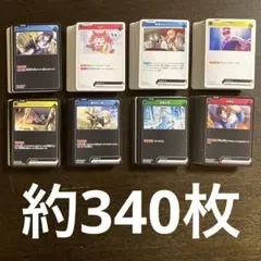 xross stars クロススターズ　まとめ売り