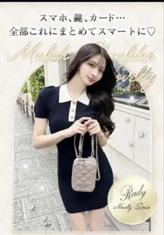 Item thumbnail for item bce8092f-dfac-4d5e-b011-a62eb536d923