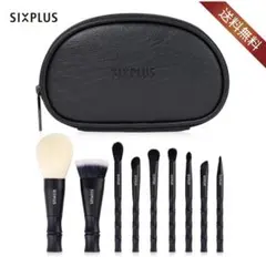 【新品未使用未開封】SIXPLUS ZEN SERIES 9PCS BRUSHのサムネイル