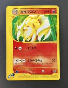 ぺぺろんおタマ様 リクエスト 2点 まとめ商品