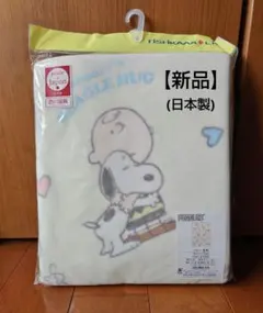 Item thumbnail for item 72883d60-0469-4d4e-9e14-daacc3181626