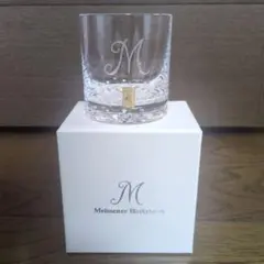 2025年最新】BLEIKRISTALLの人気アイテム - メルカリ