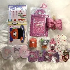 マイメロ　クロミ　キャラクターグッズセット　まとめ売り