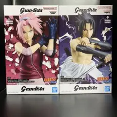 NARUTO ナルト疾風伝 Grandista 2点セット まとめ売り ①