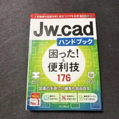 Item thumbnail for item 7c50f8b7-f6d6-45ca-bb58-ecdfe0795f77