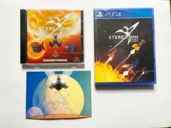 Steredenn Binary Stars ステレデンバイナリースターズ PSのサムネイル