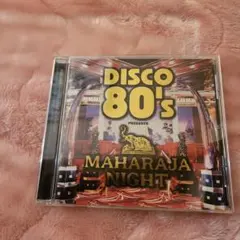 DISCO 80's presents MAHARAJA NIGHT