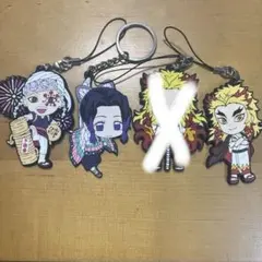 鬼滅の刃 ラバーストラップおまとめセット