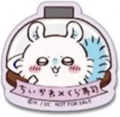 ちいかわ【モモンガ＆労働の鎧さん】くら寿司★ビッくらポン！★マグネットシート②