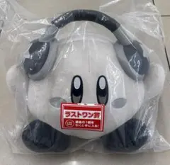 1番くじ 星のカービィラストワン賞 ゴキゲンなカービィぬいぐるみ モノロver.