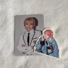 なにわ男子 西畑大吾 HARDWORK ファミクラ盤トレカ シールセット