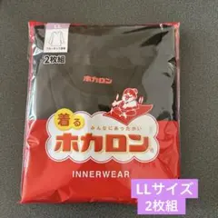 Item thumbnail for item bf3c2905-a8e5-42a8-a812-8e3552413692