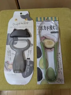 薬味おろし付きピーラー と アボカド皮むき セットのサムネイル