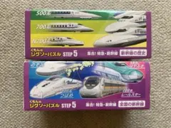 くもん　ジグソーパズル　ステップ5 STEP5