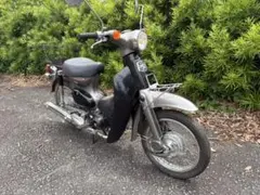 実働】ホンダ リトルカブ 50cc 新品カスタムシート 神奈川県/逗子市 