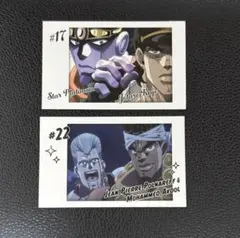 ジョジョの奇妙な冒険 キャラポトレ 空条承太郎 ポルナレフ アヴドゥル ③