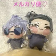 呪術廻戦　ちょぴぬいぷち① 五条悟 夏油傑 2種セット