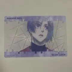2026年最新】ブルーロック クリアカード 玲王の人気アイテム - メルカリ