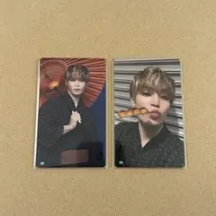 JO1 與那城奨 祭り トレカ 2枚セット