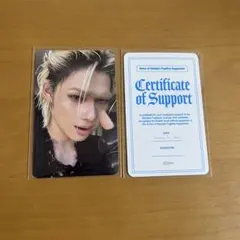 ENHYPEN 献血 トレカ ニキ