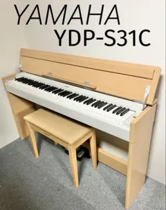 【美品】YAMAHA 電子ピアノ YDP-S31C【無料配送可能】のサムネイル