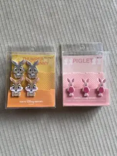 Item thumbnail for item 01b4c6d6-0815-4ca7-ab9d-dee08a7ed7d5