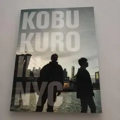 KOBUKURO IN NYC エッセイ写真集