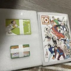 ハイキュー!! 10thクロニクル 中国版 特典付き同梱版