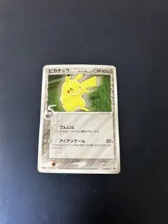 2026年最新】ピカチュウ デルタ種 プロモの人気アイテム - メルカリ