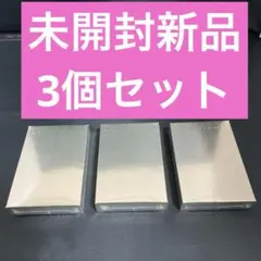 KANEBO LUNASOL ルナソル ホリデーキットA 3個セットのサムネイル