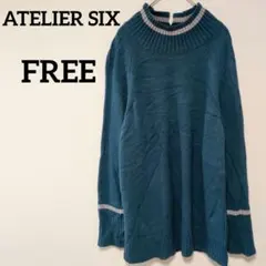 海外古着✨️ATELIER SIX ハイネックセーター チュニック丈 ブルー系のサムネイル